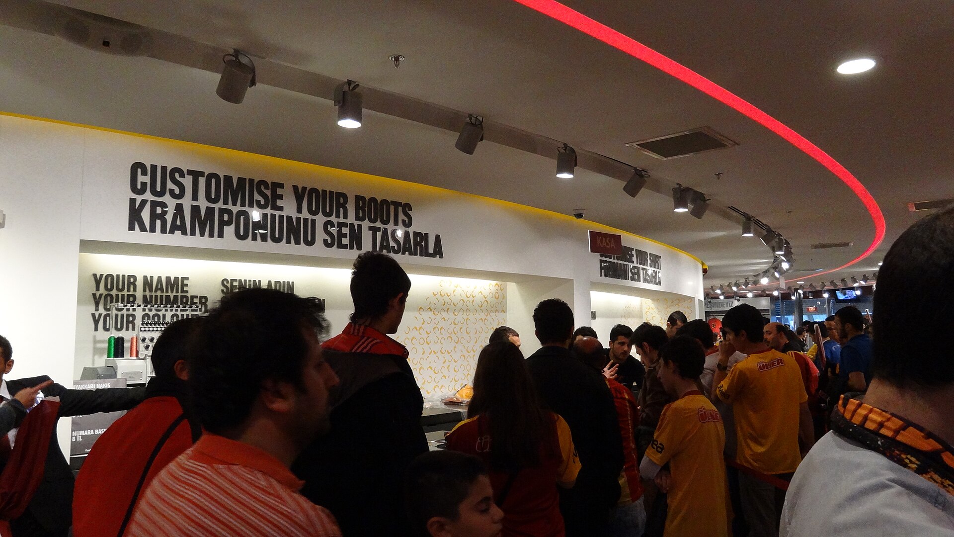 The Ali Sami Yen stadium complex in Istanbul, home of Galatasaray