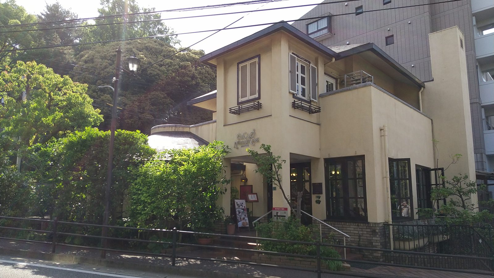 A real-life chocolate shop exterior