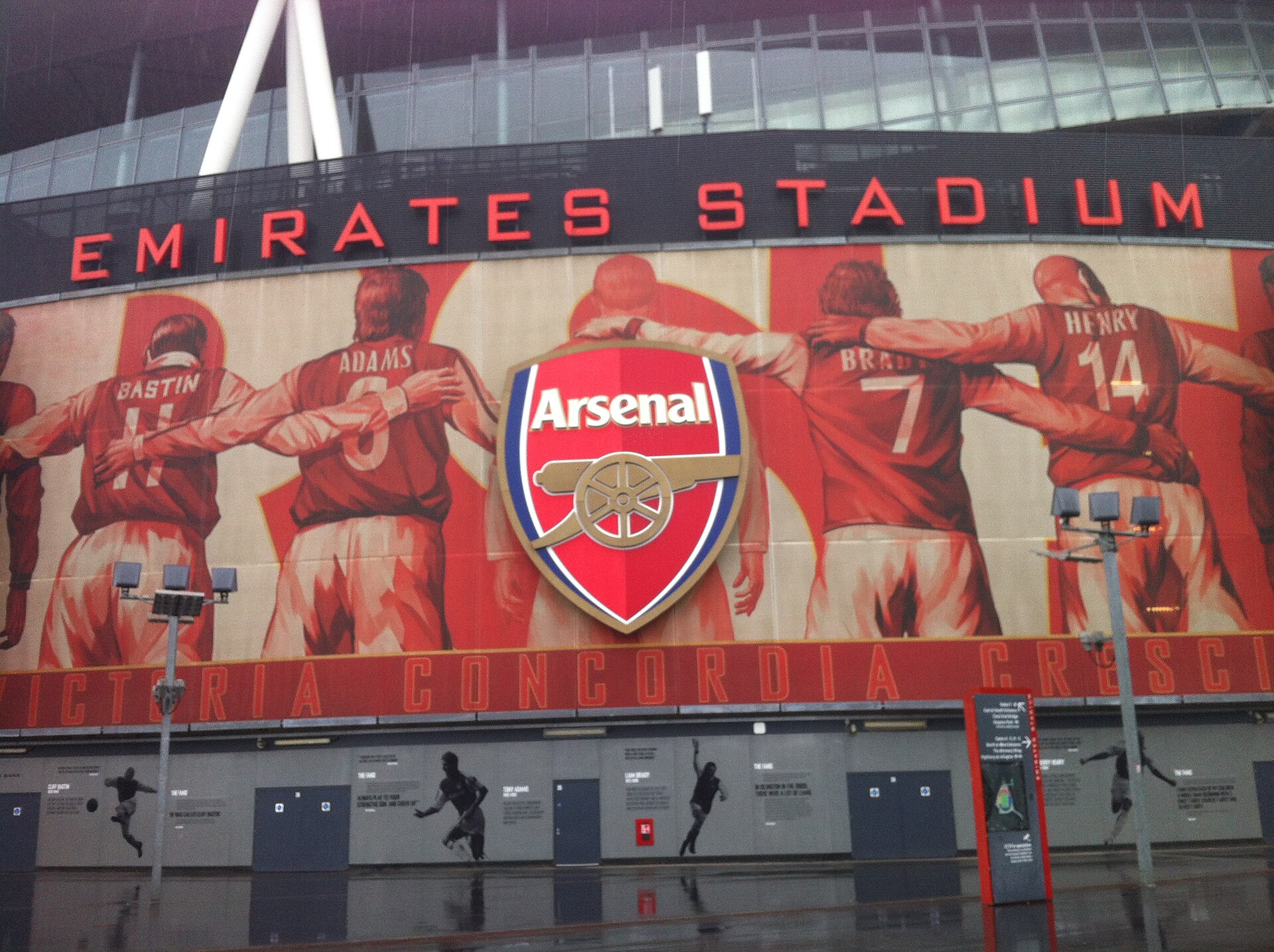 Emirates Stadium in London