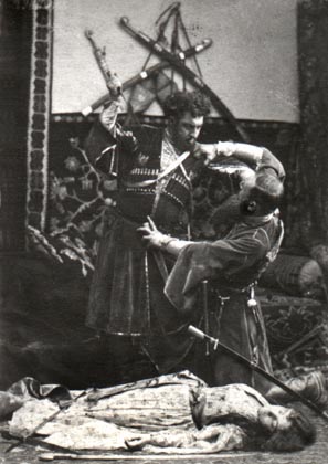 A scene from a stage play titled Brother and Sister