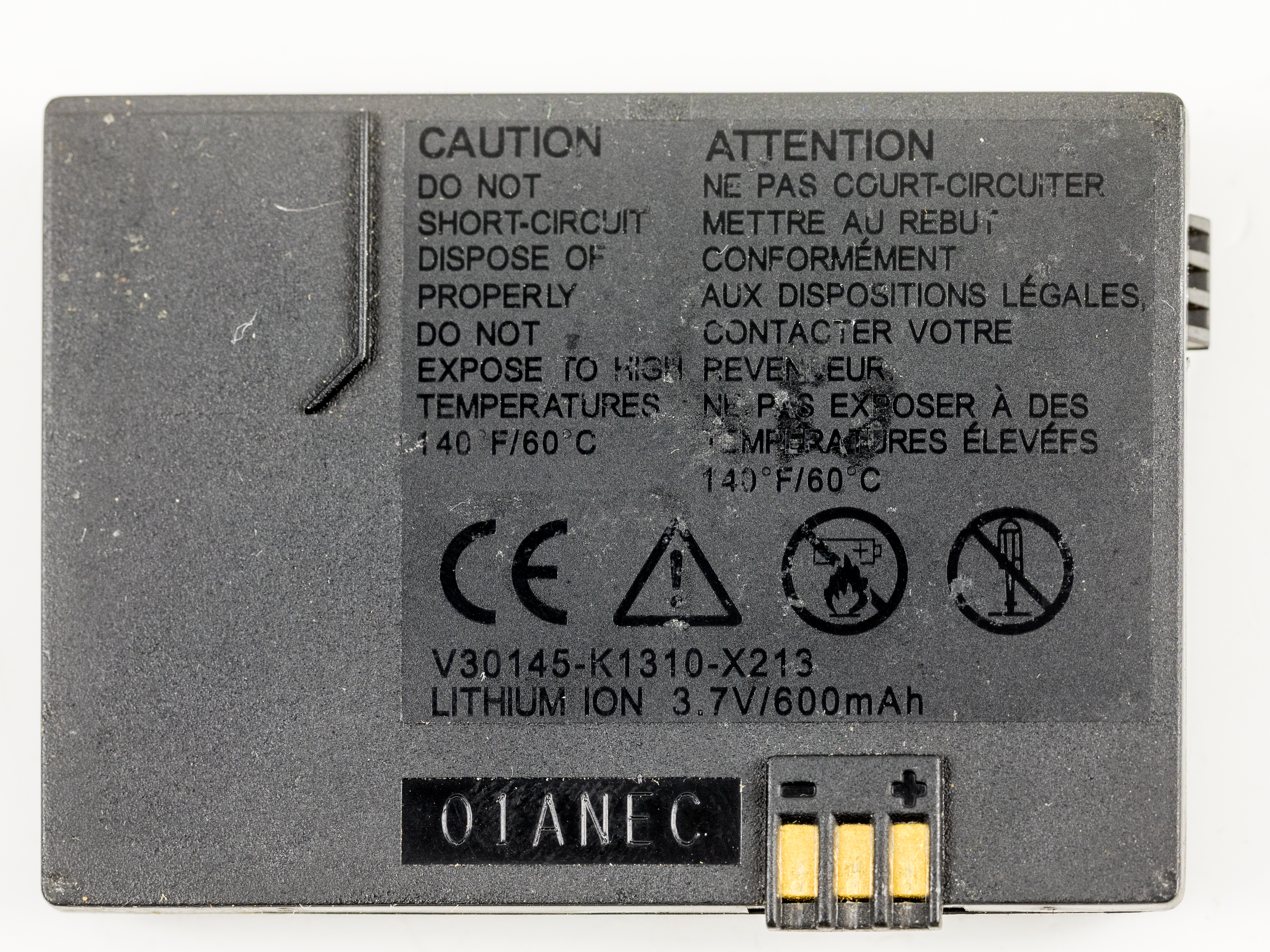 A lithium-ion phone battery removed from a handset