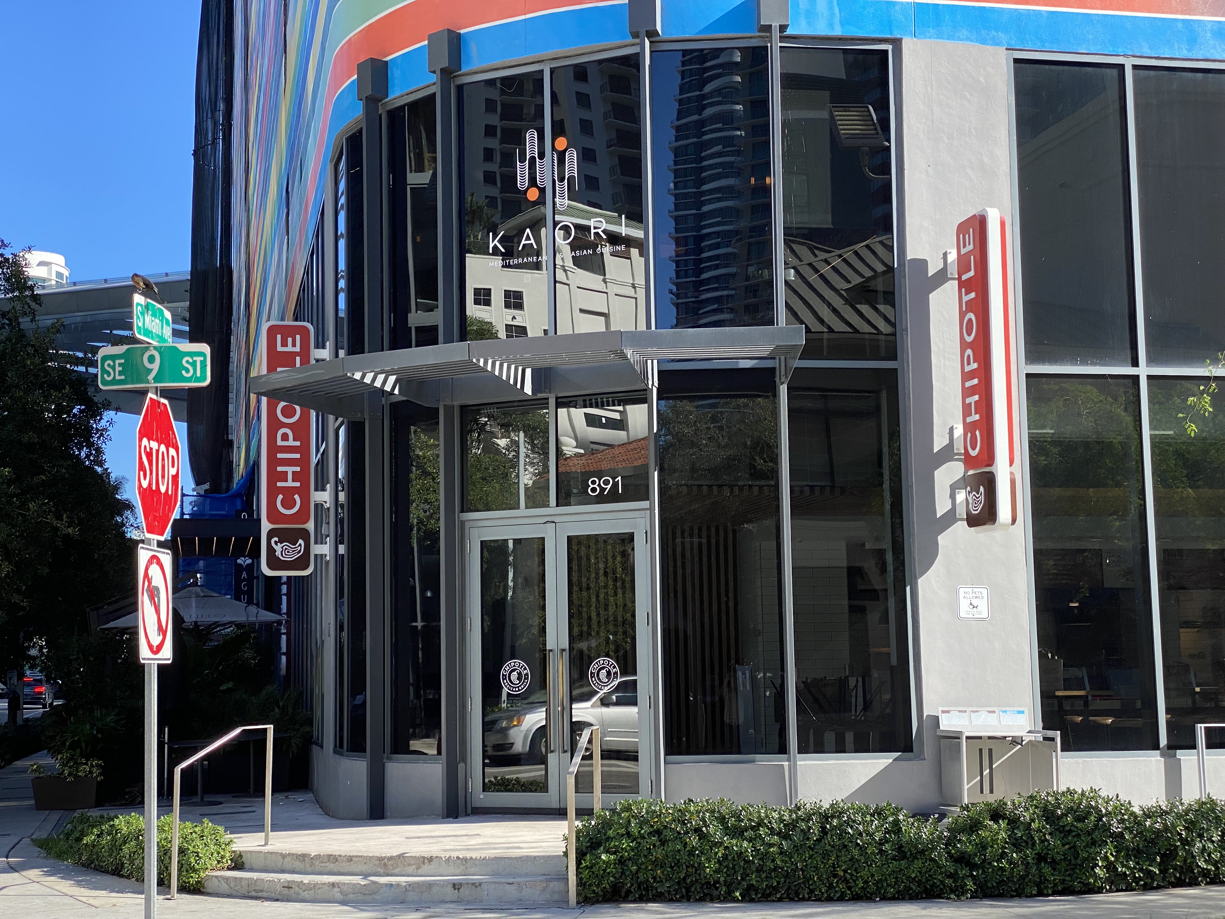 A Chipotle Mexican Grill restaurant storefront in Brickell, Miami