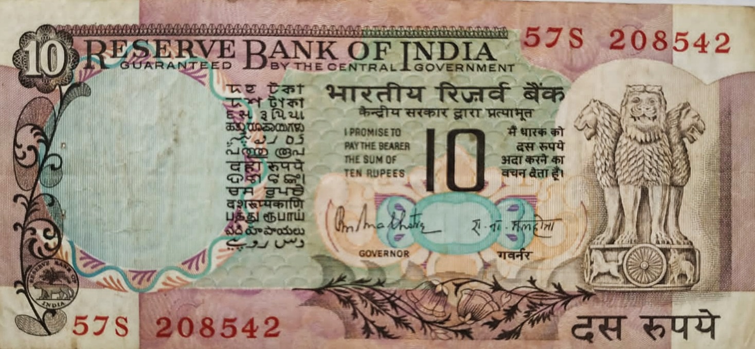 Banknotes from a collection