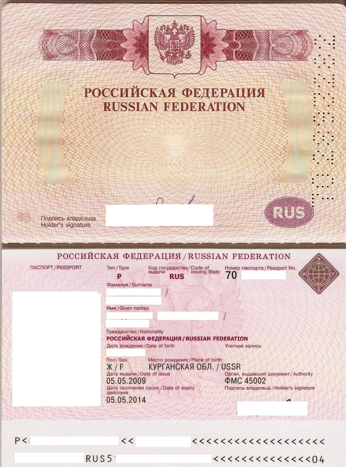 The bio page of a passport with personal details and a photo