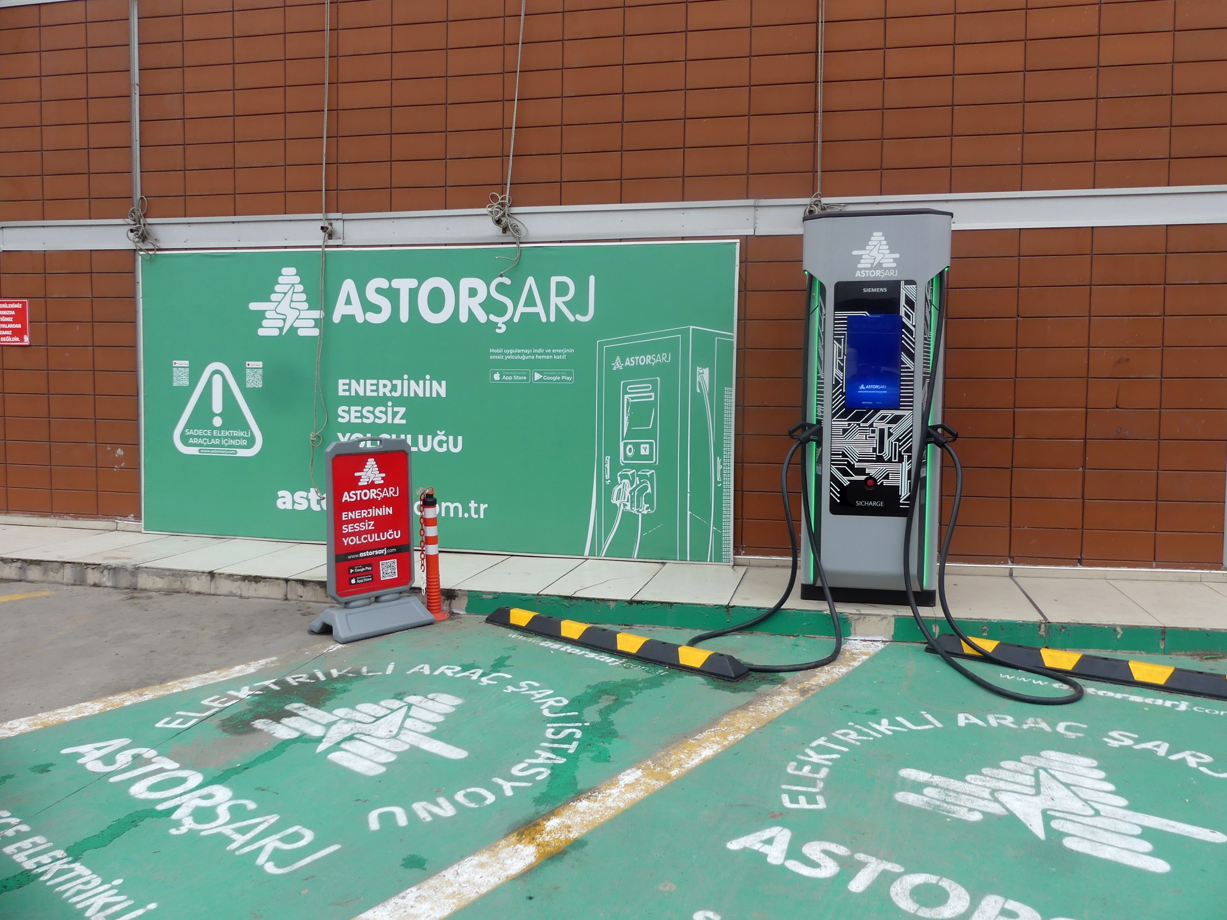 An electric car charging point