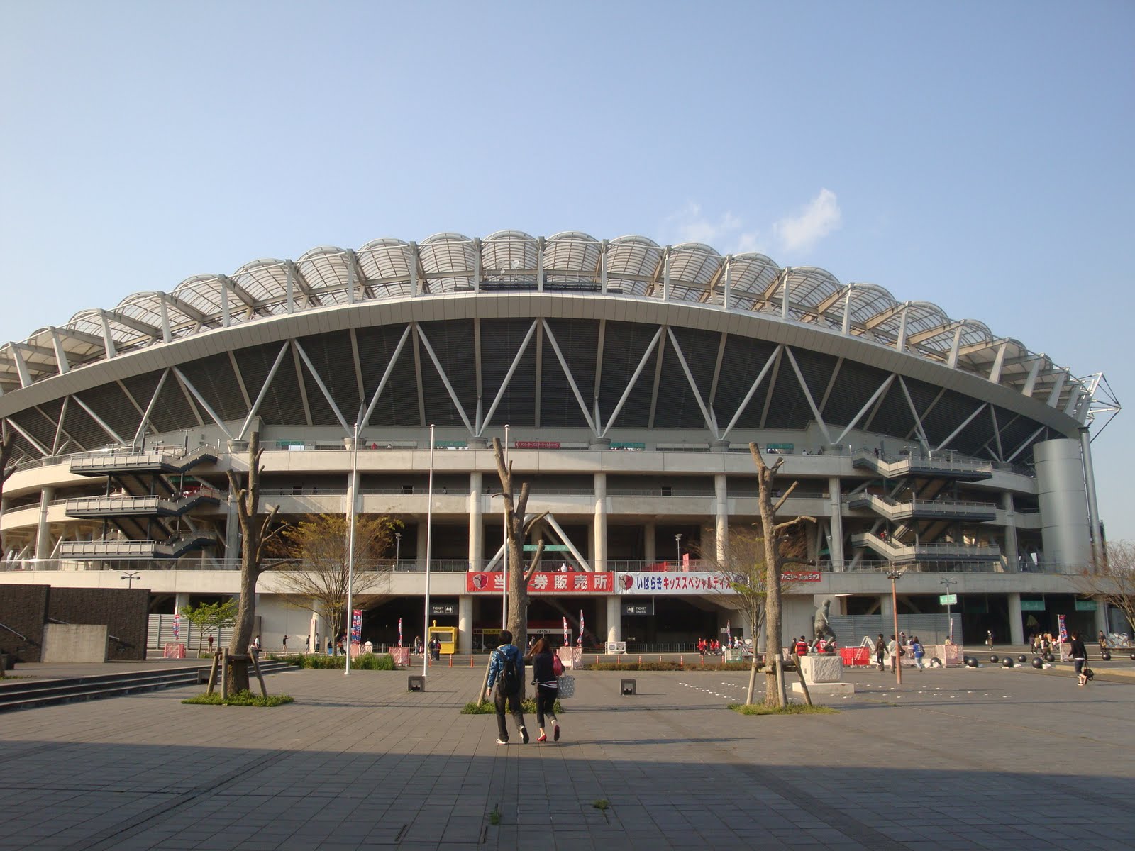 A soccer stadium during a match