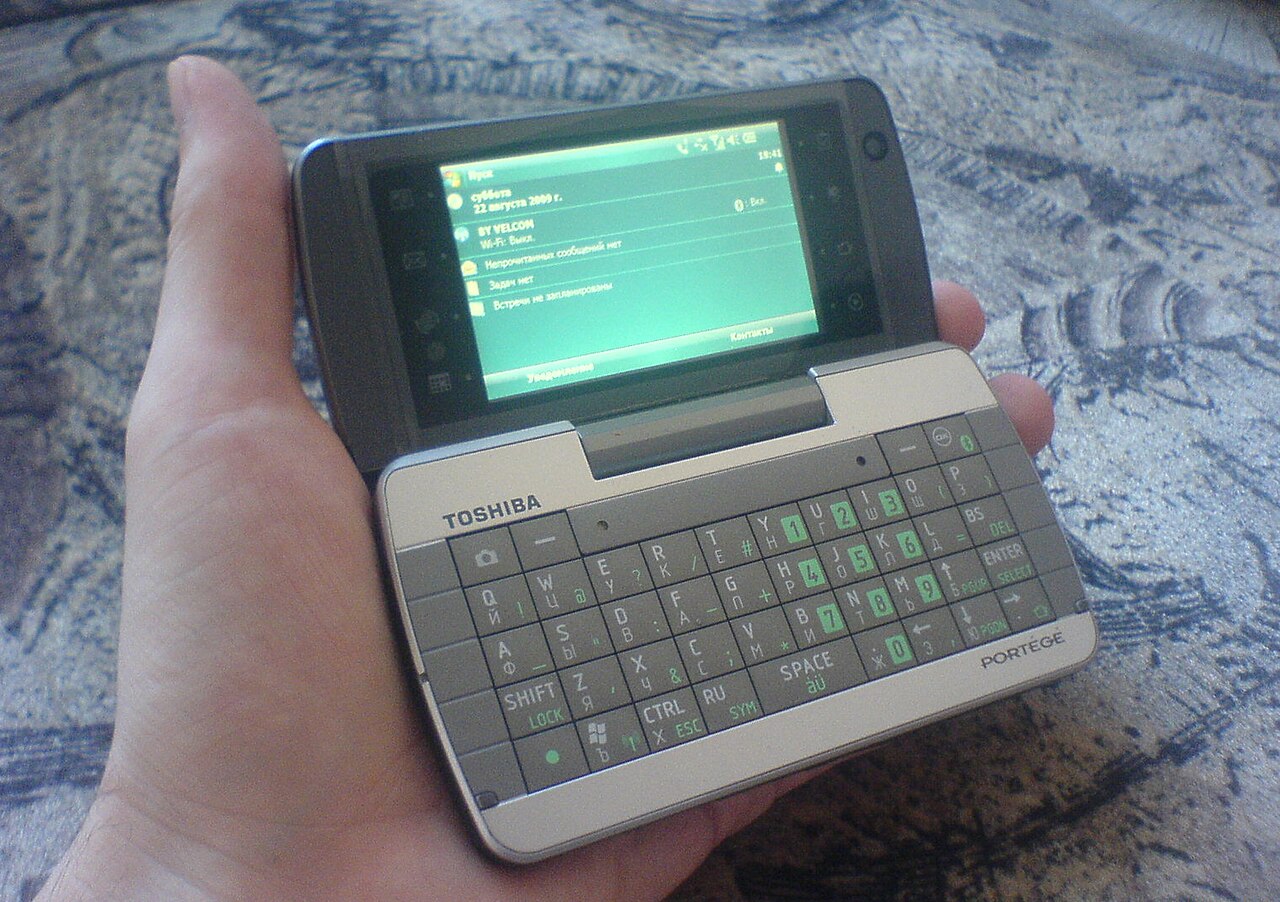 A smartphone held in one hand