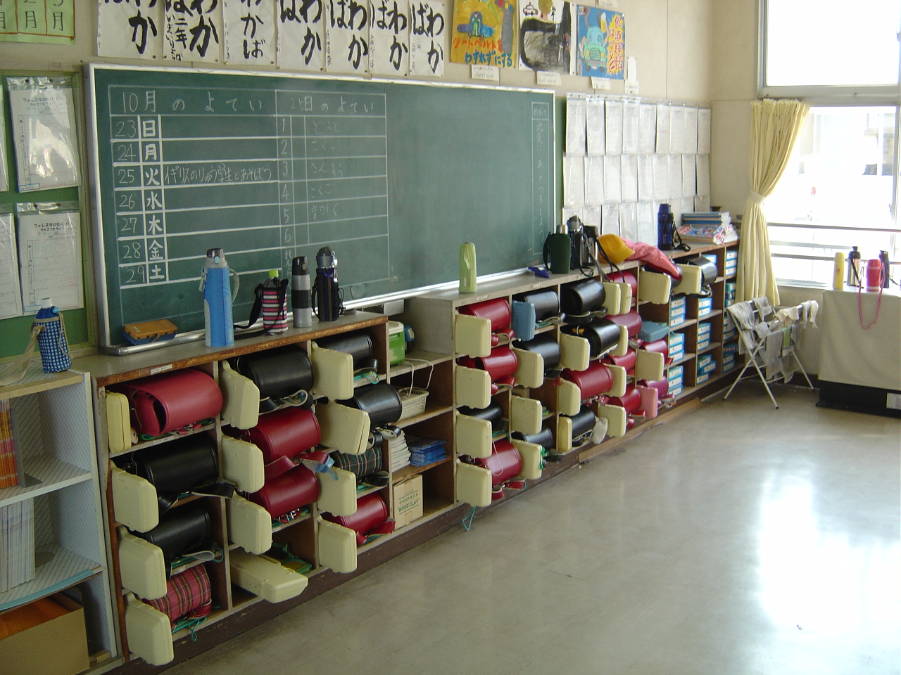 A classroom with desks in rows before the school day begins