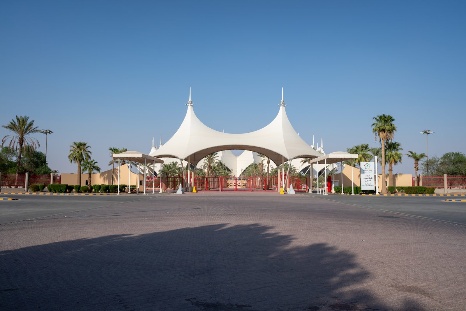 King Fahd International Stadium in Riyadh under a clear sky